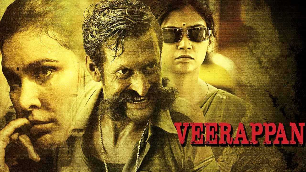 Veerappan (2016) 0