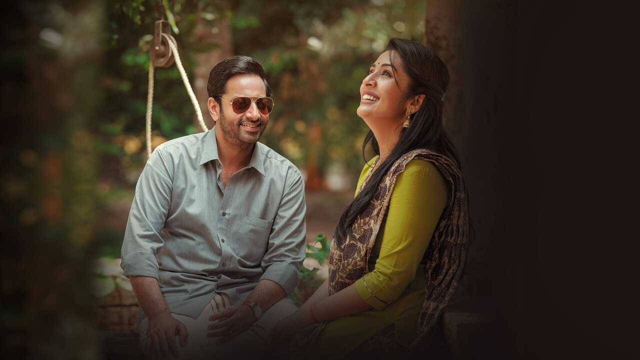Janaki Jaane (2023) 0