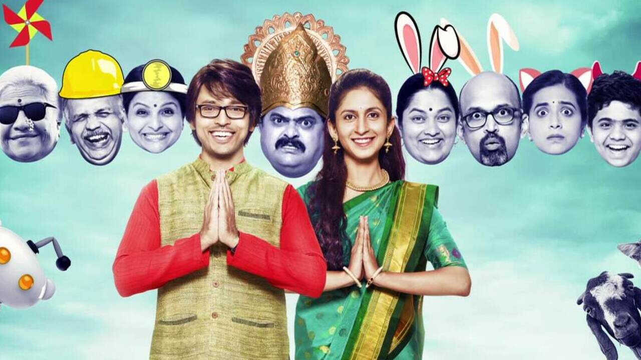 Chi Va Chi Sau Ka (2017) 0