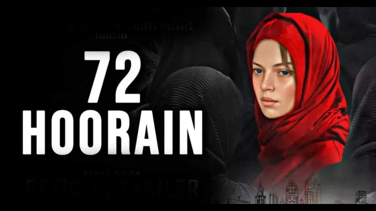 Bahattar Hoorain 0