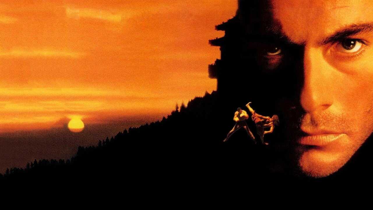 The Quest (1996) 0