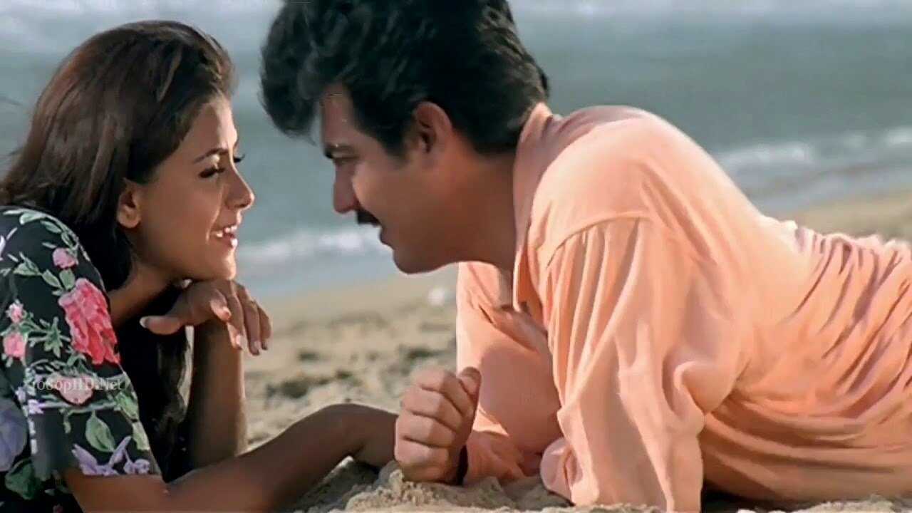 Aval Varuvala (1998) 0