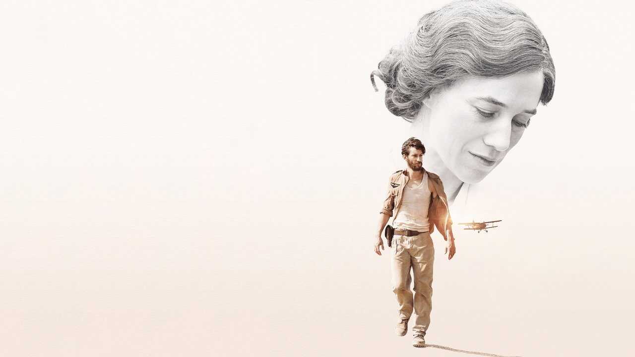 La Promesse de l'aube (2017) 0