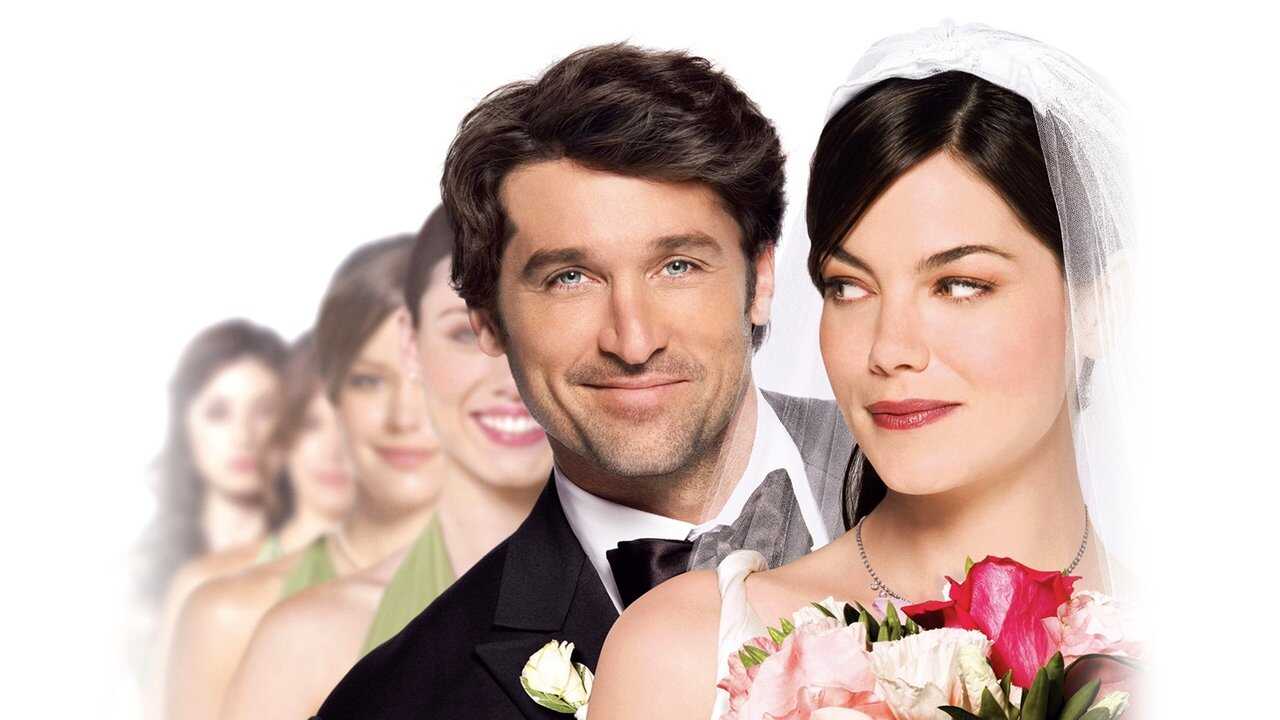 Made of Honor 0