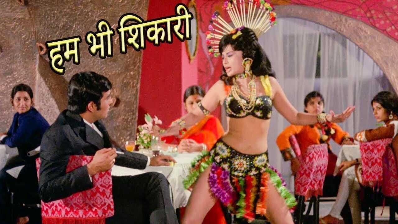 Preetam (1971) 0