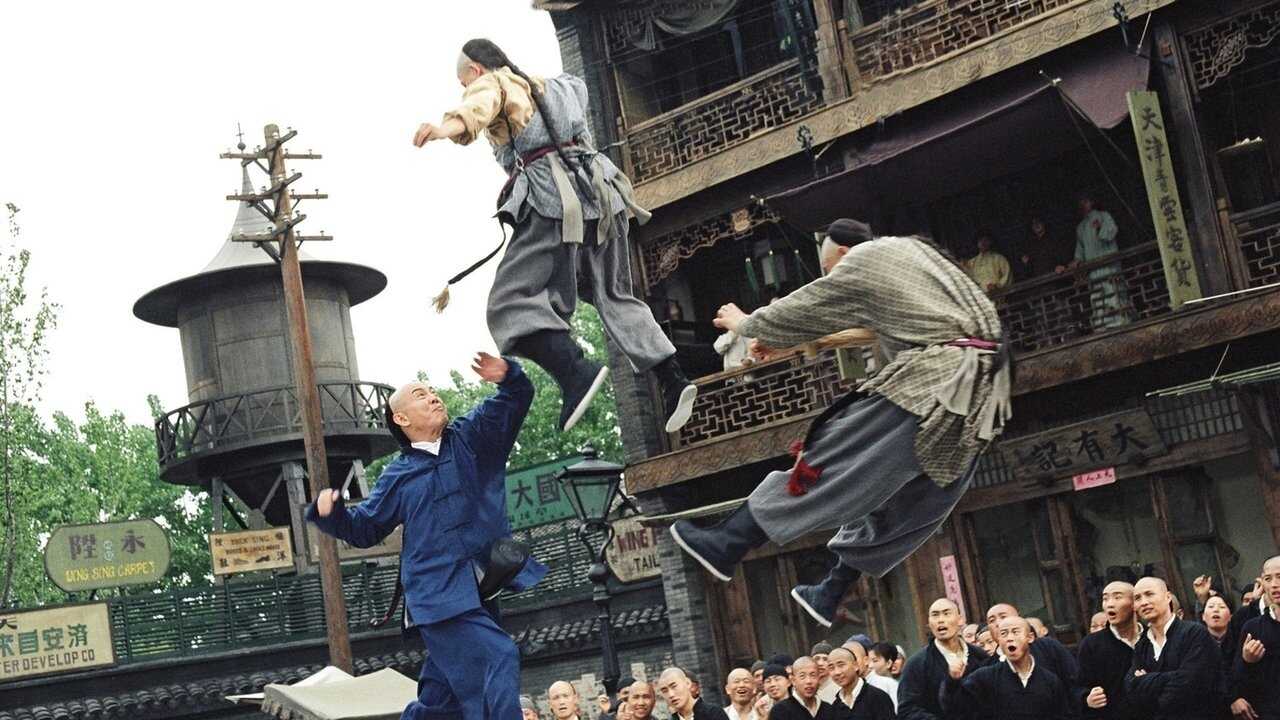 Huo Yuanjia (2006) 0