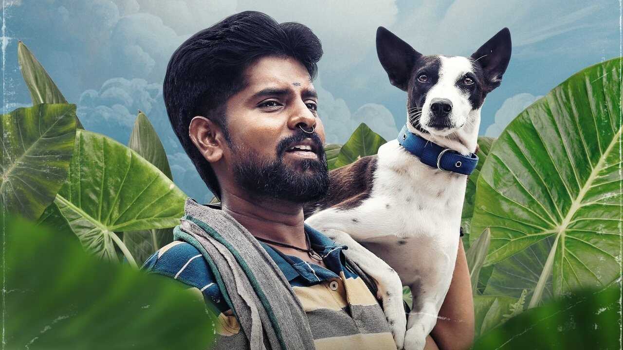 Alangu (1970) 0