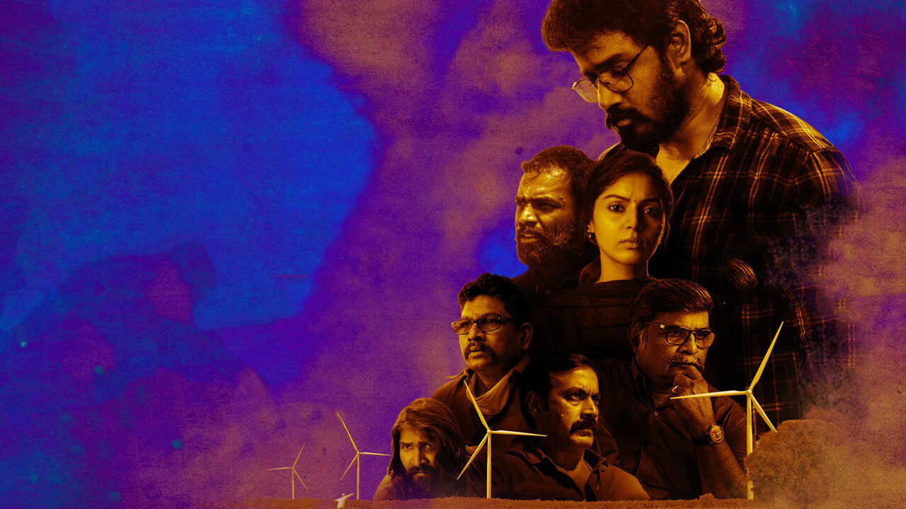 ஊமைச் செந்நாய் 0