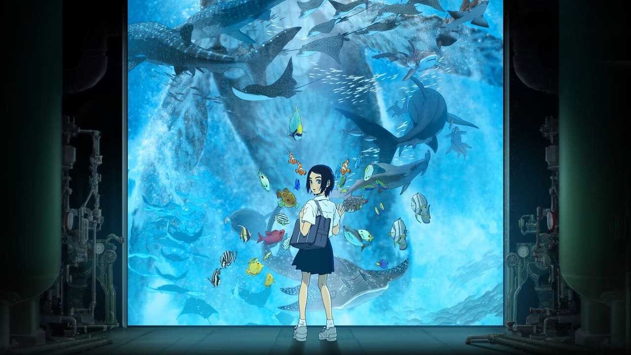 Children of the Sea (2019) 0