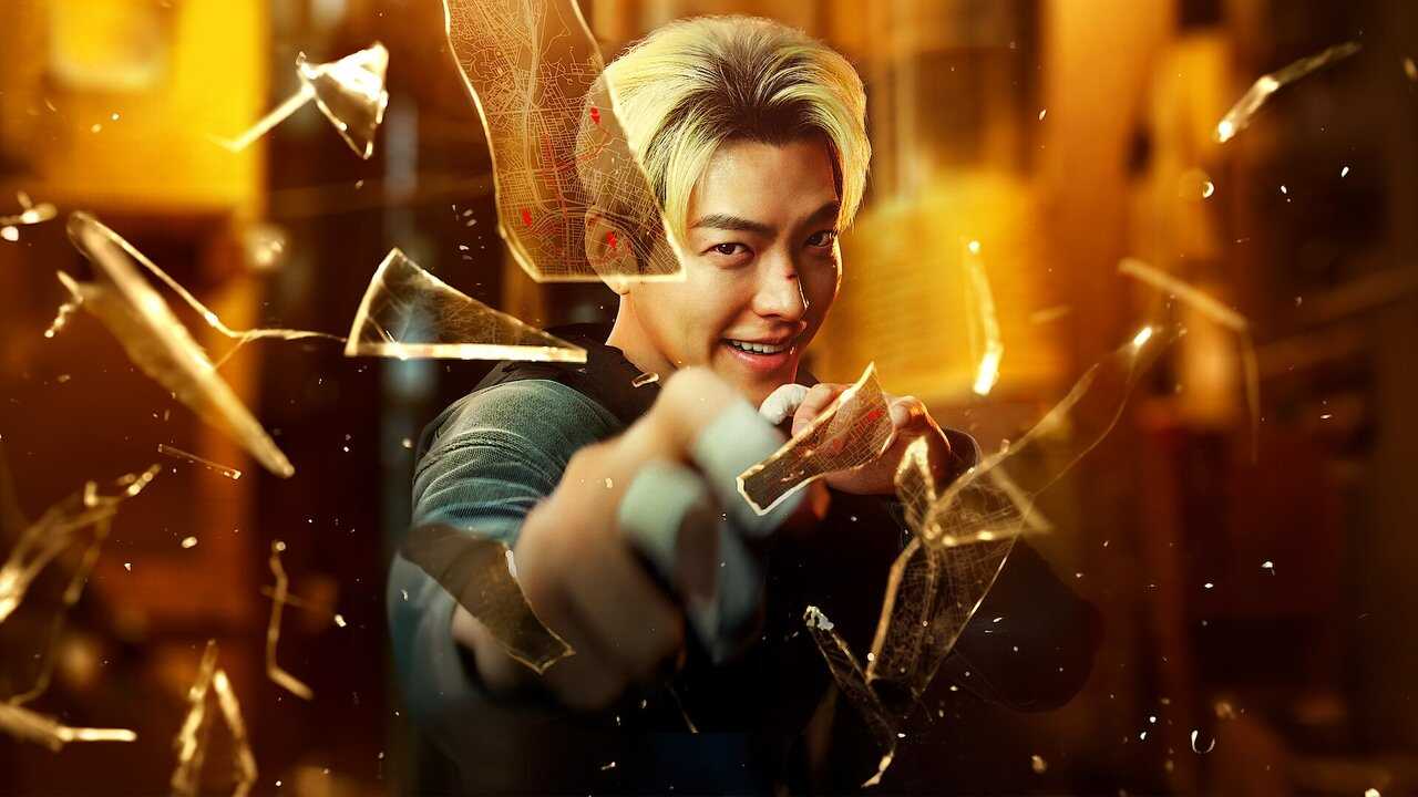 무도실무관 0