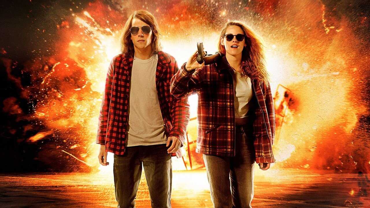 American Ultra 0