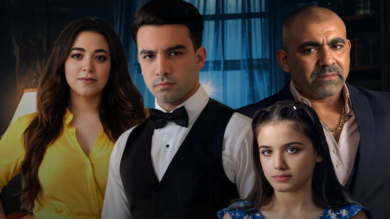 قلب مفتوح (2024) 0