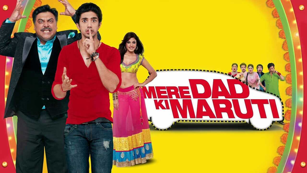 Mere Dad Ki Maruti 0