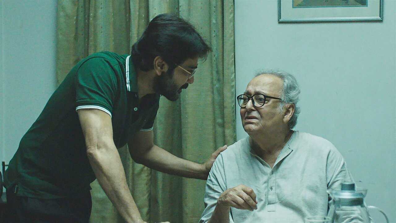 Mayurakshi (2017) 0