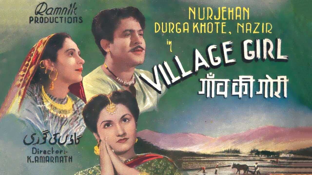 Village Girl (1945) 0