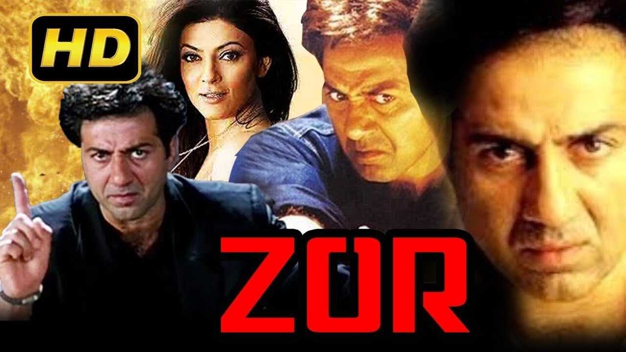 Zor (1998) 0