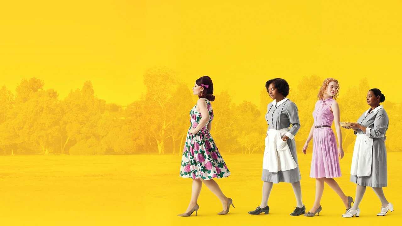 Criadas y señoras (2011) 0