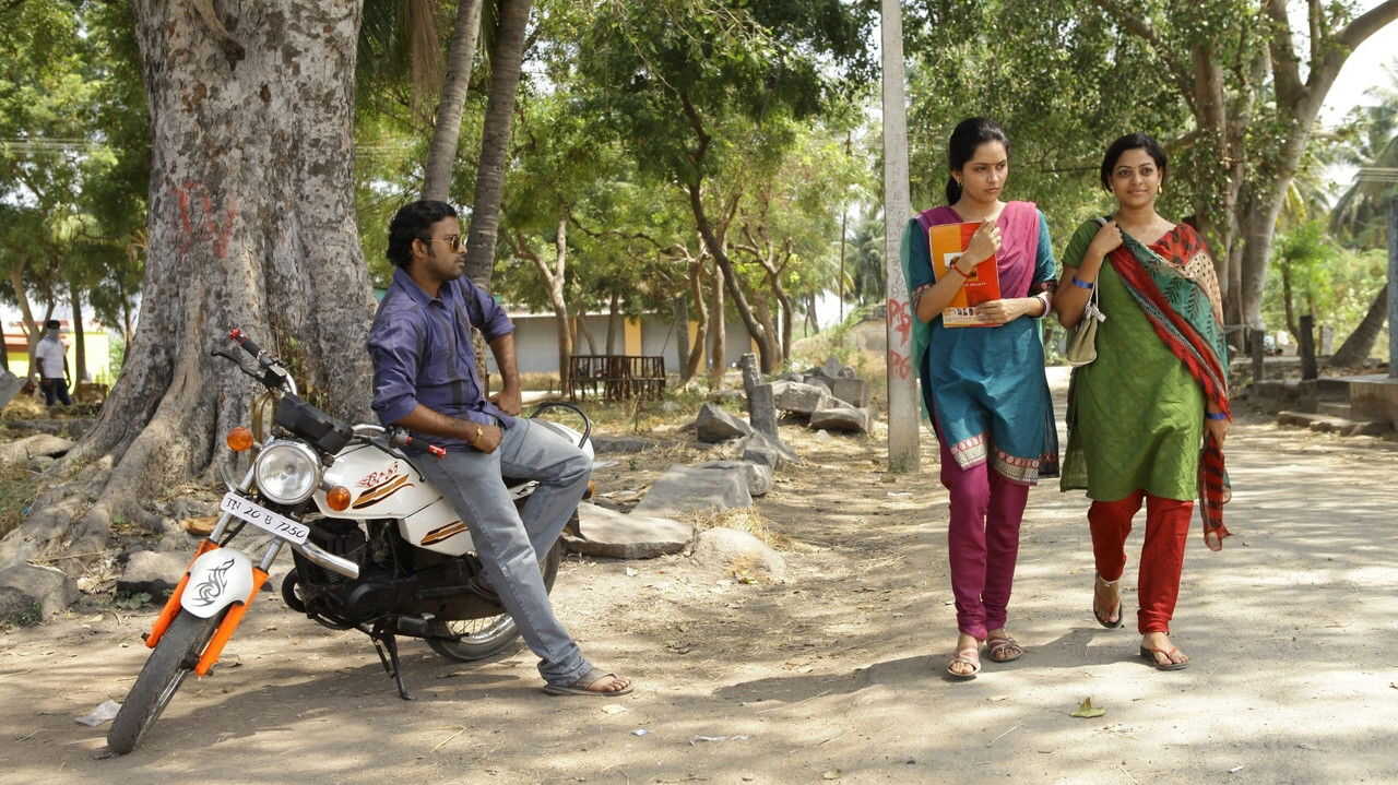 அண்ணனுக்கு ஜே 0