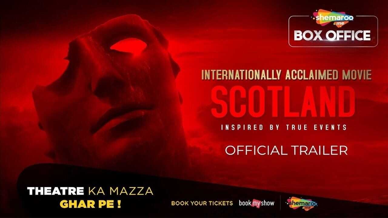 Scotland (2020) 0