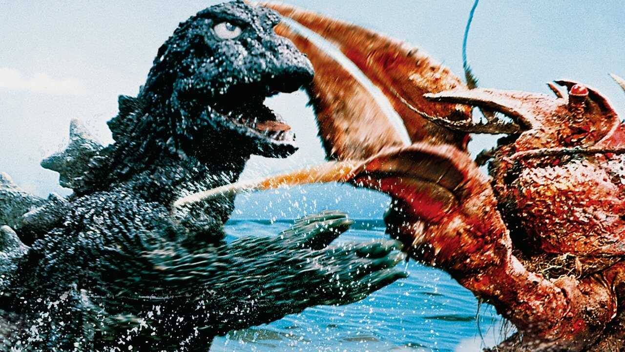 Ebirah, Horror of the Deep 0