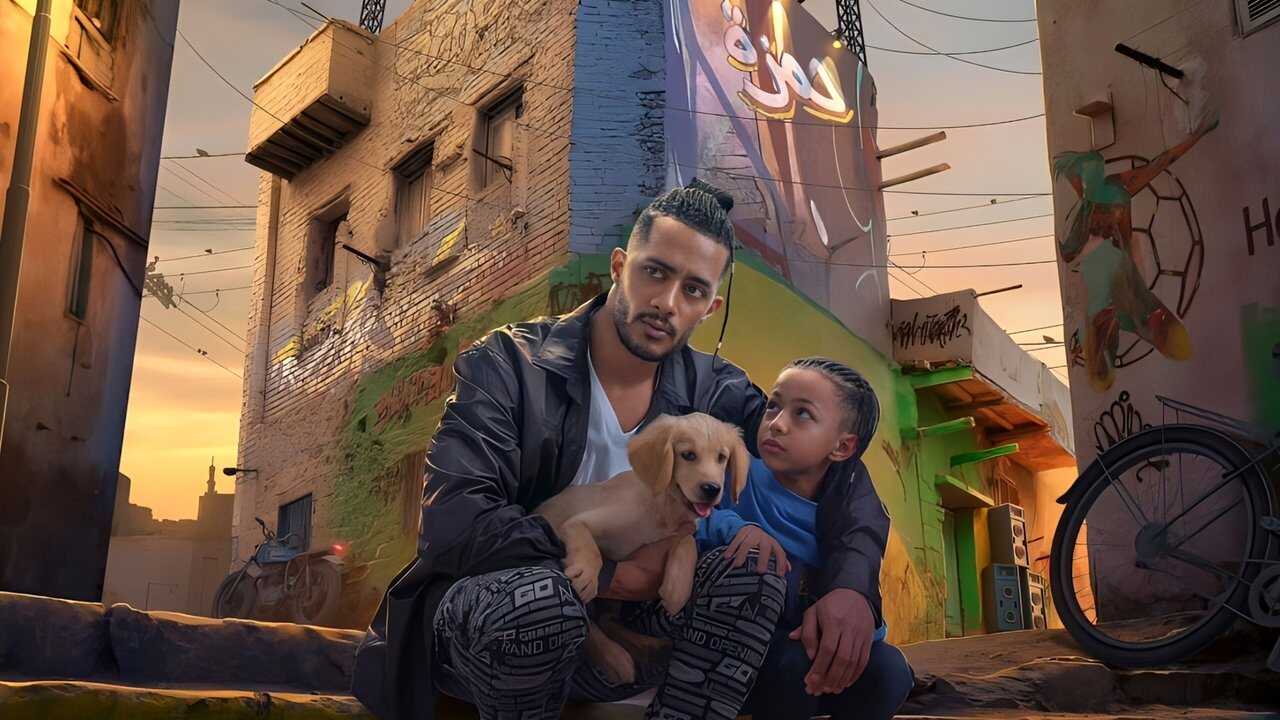 ع الزيرو (2023) 0