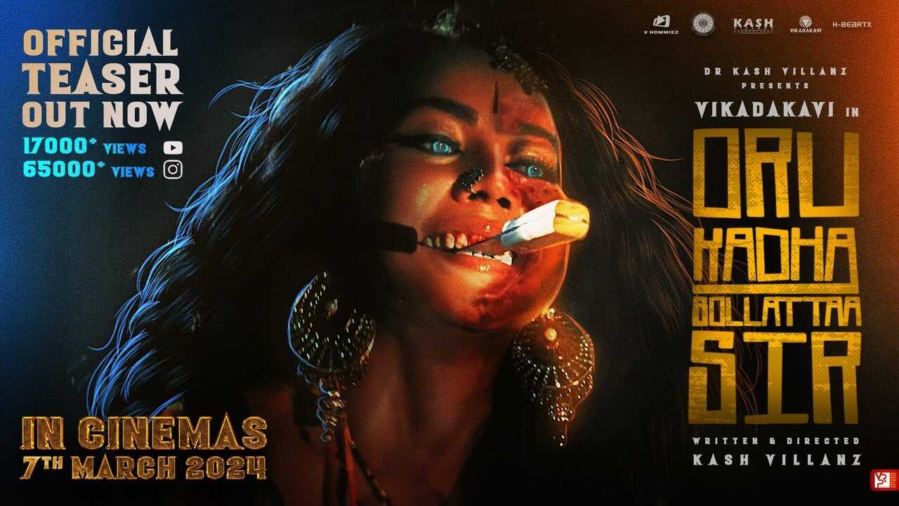 Oru Kadha Sollattaa Sir (2024) 0