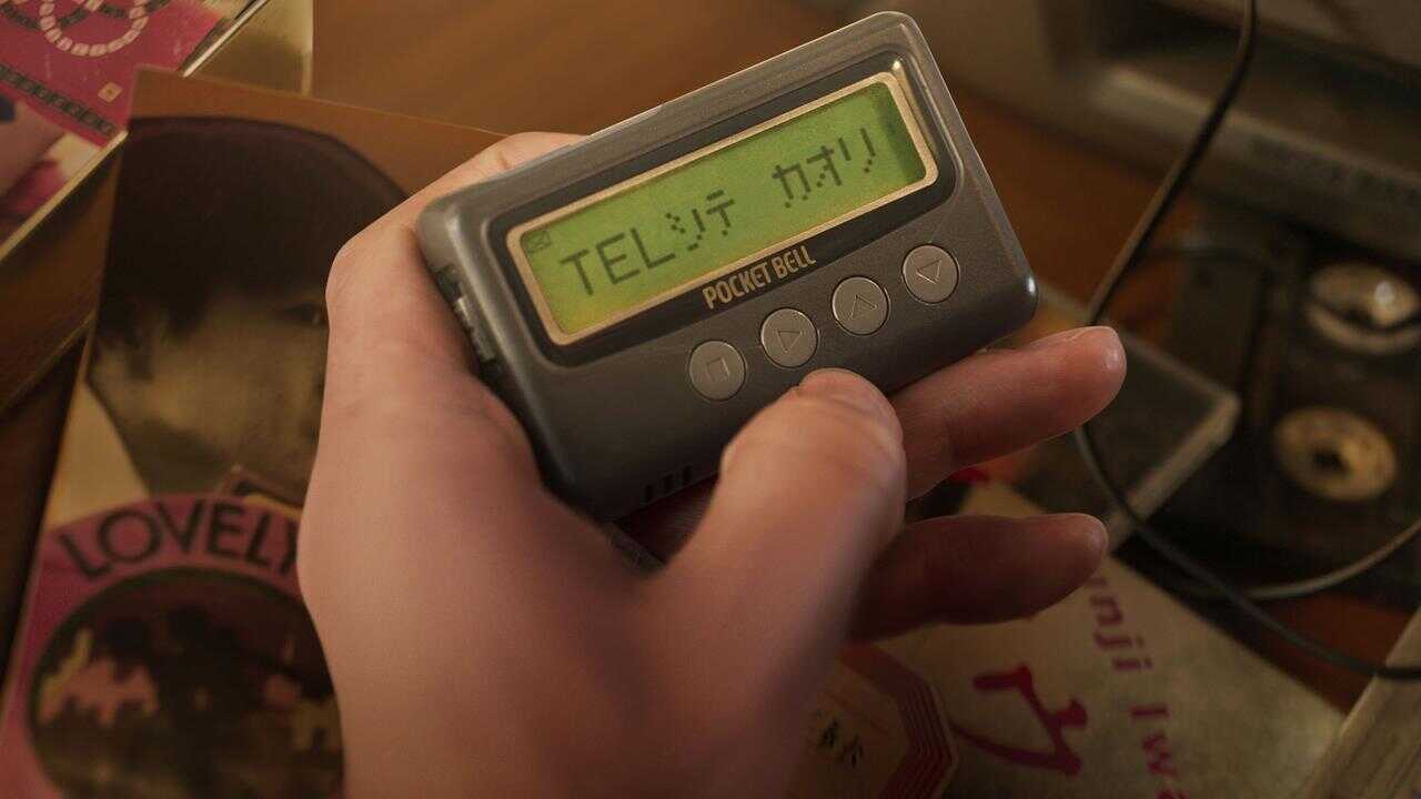 We Couldn't Become Adults 0