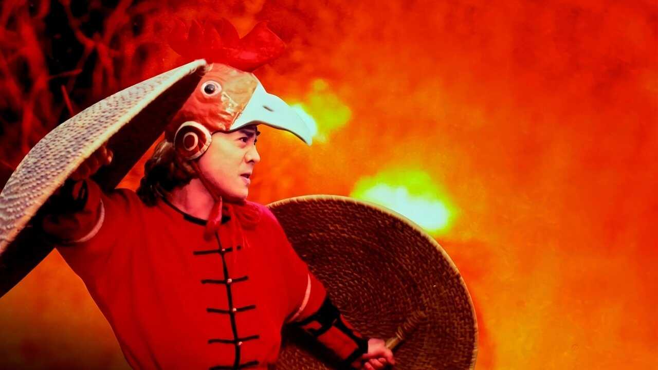 Last Hero in China 0
