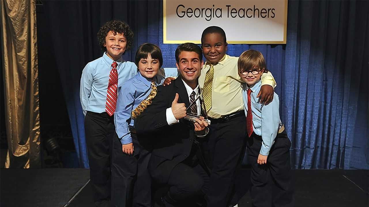 Front of the Class (2008) 0