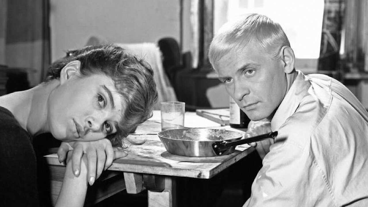 Niewinni czarodzieje (1960) 0
