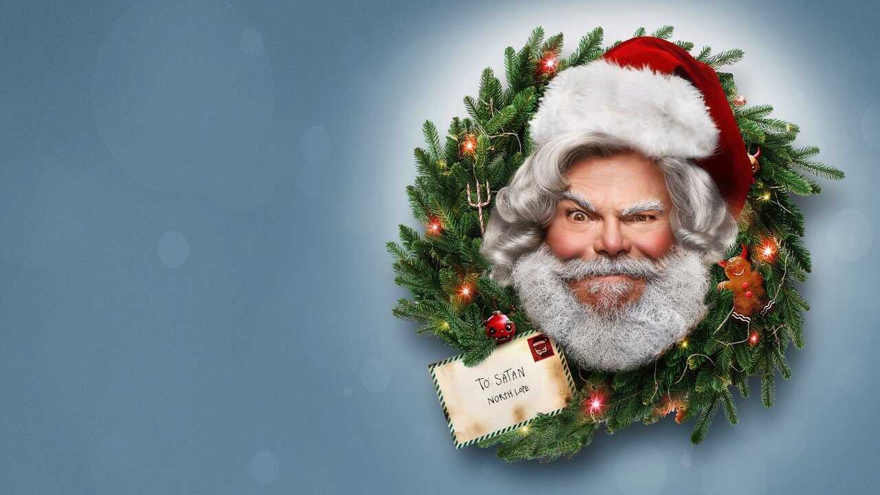 Dear Santa 0