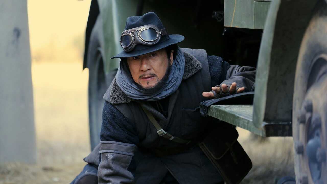 Railroad Tigers 0