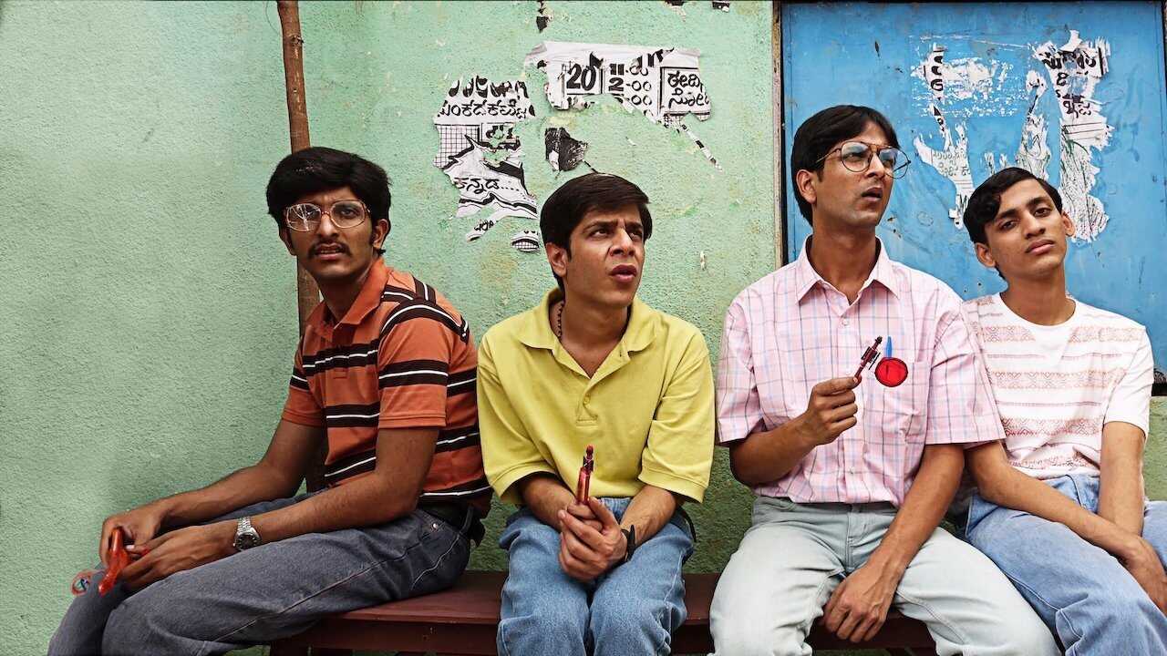 Brahman Naman 0