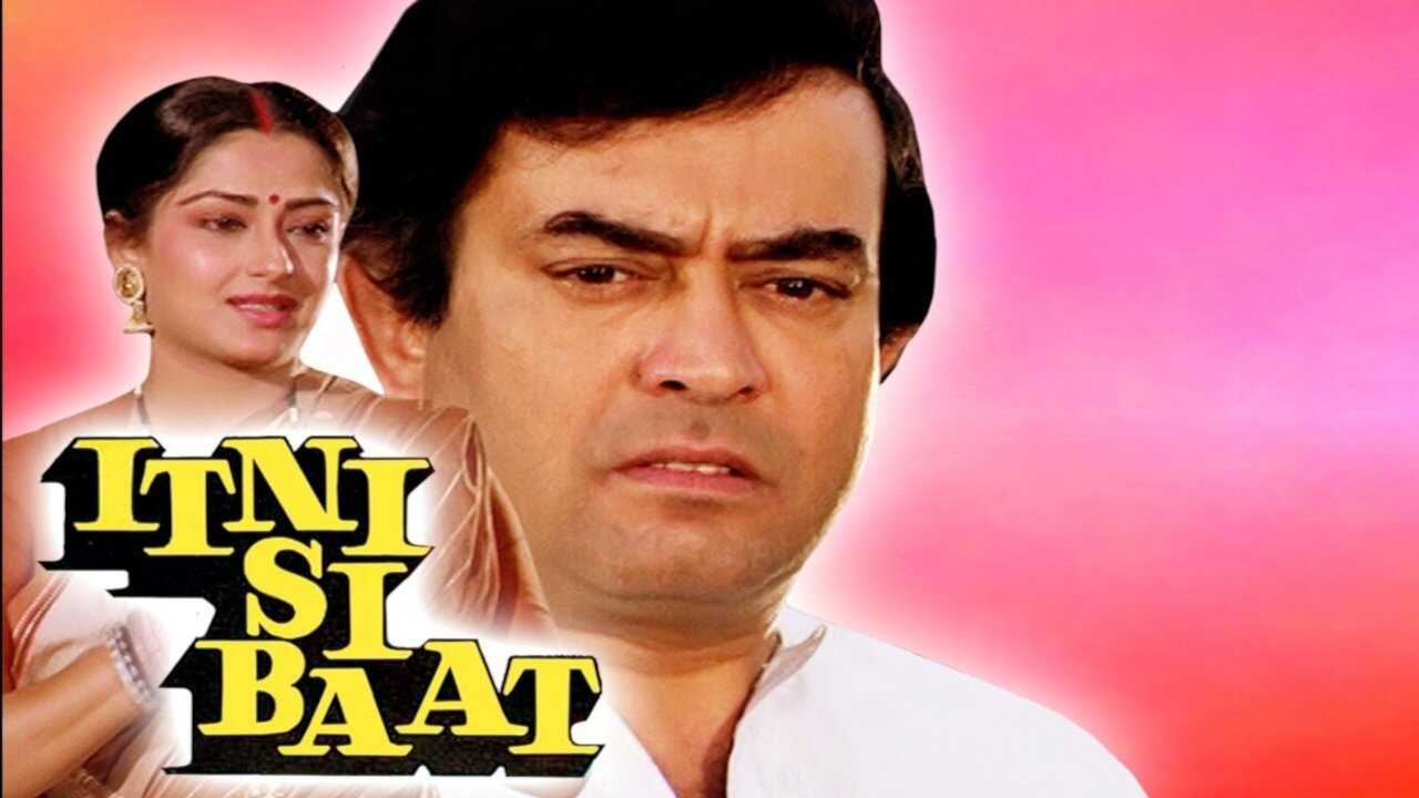 Itni Si Baat (1981) 0