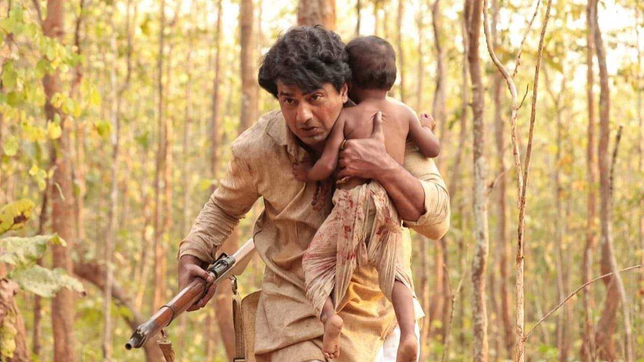 Bagha Jatin (2023) 0