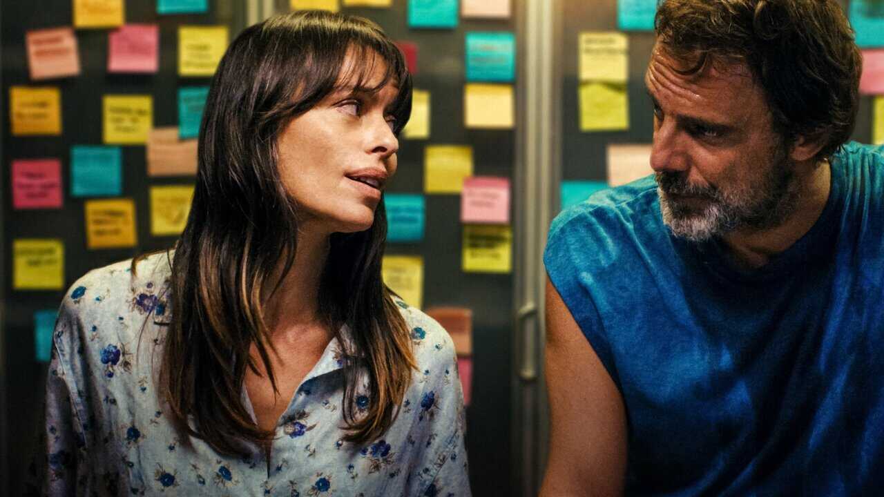 Mio fratello, mia sorella 0