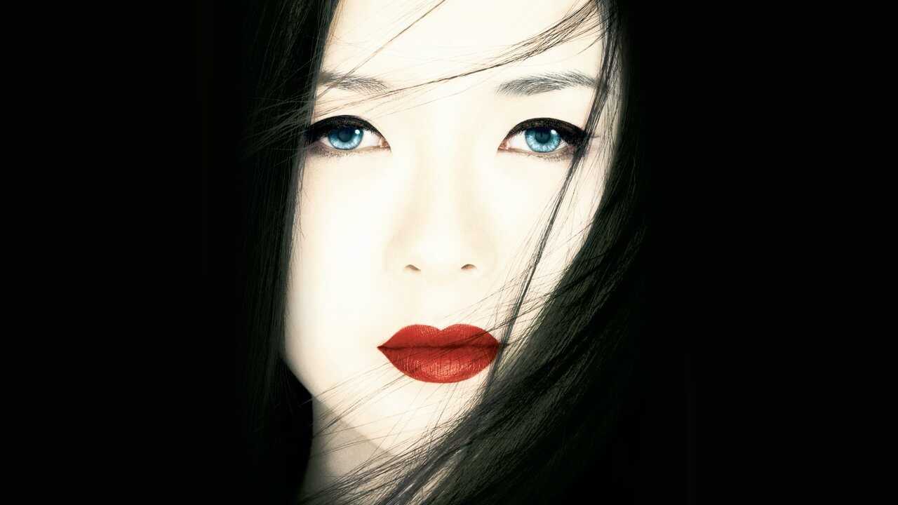 Memoirs of a Geisha 0