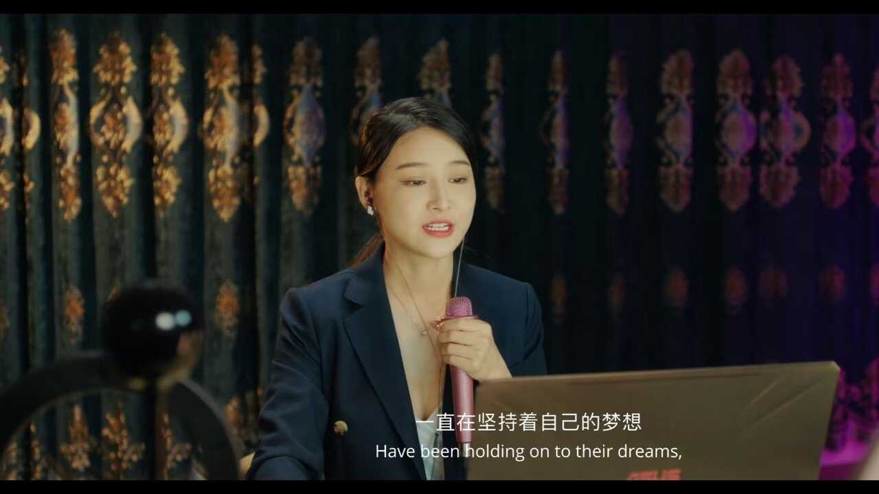 特殊替身 (2024) 0