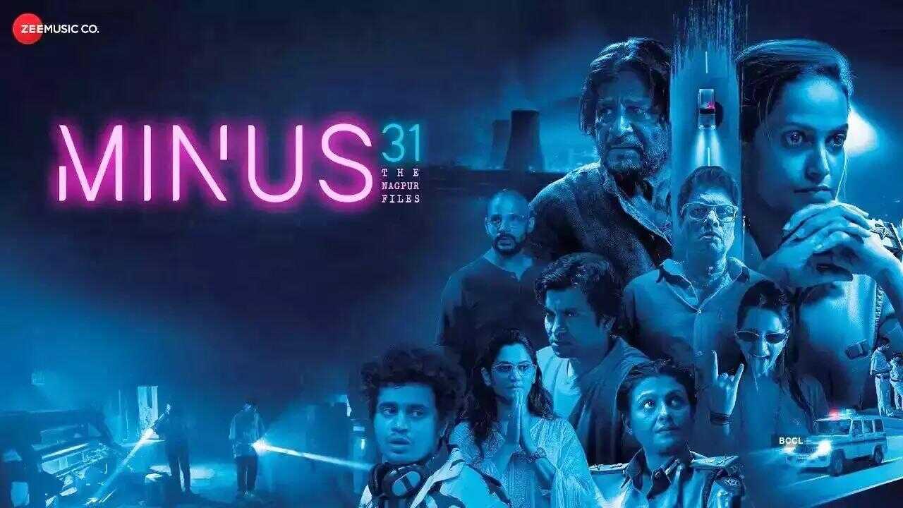 Minus 31: The Nagpur Files (2023) 0