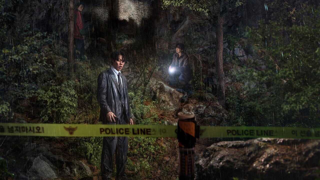 Revelations (2025) 0