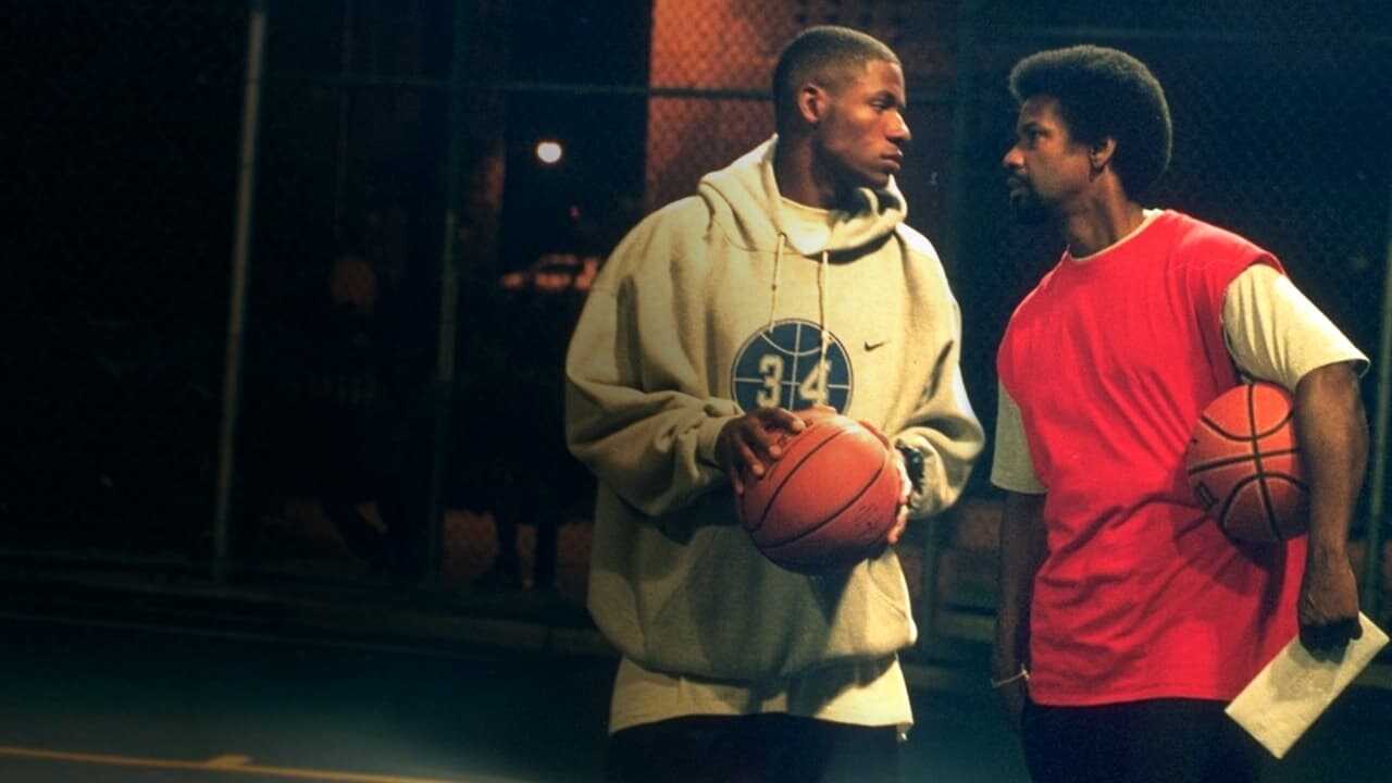 He Got Game 0