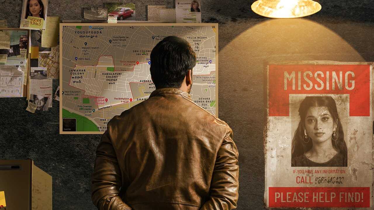 Valayam (2020) 0