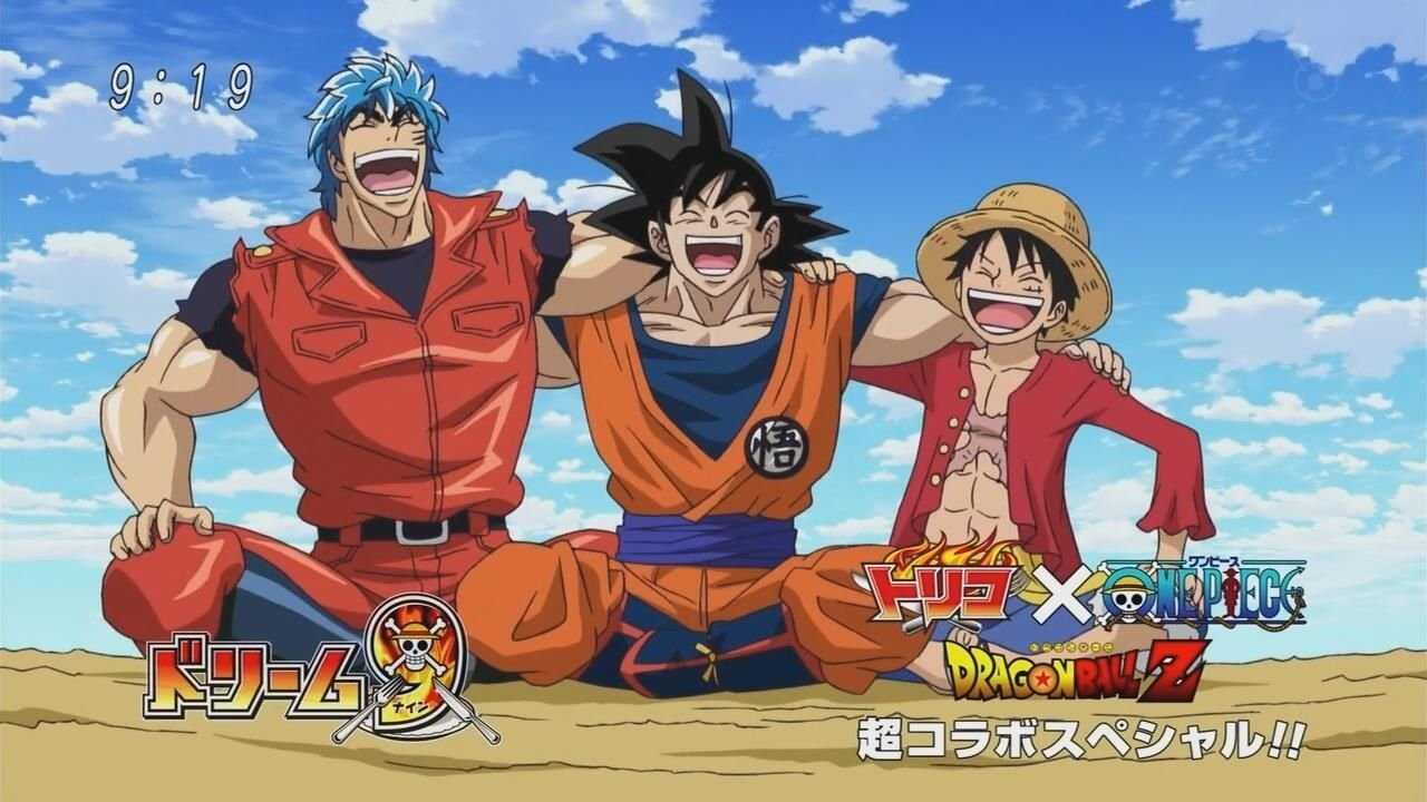 Toriko & One Piece & Dragon Ball Z (2013) 0
