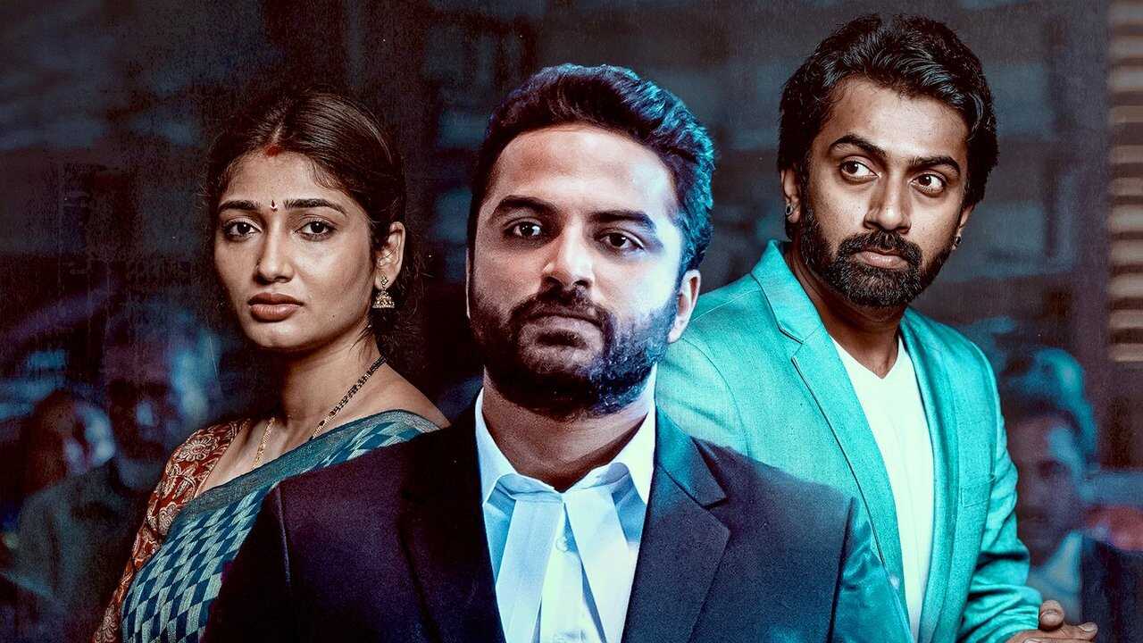 Mukhachitram (2022) 0