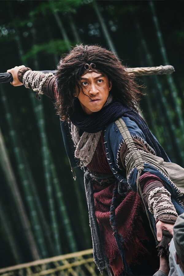 Monkey King: The One and Only (2021) 0