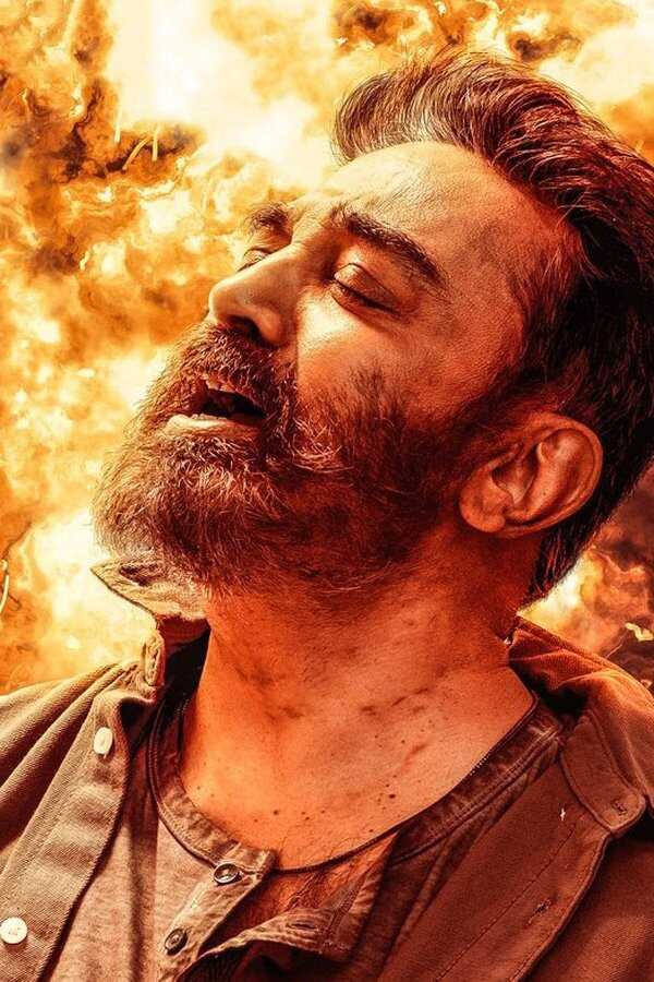 Vikram (2022) 0