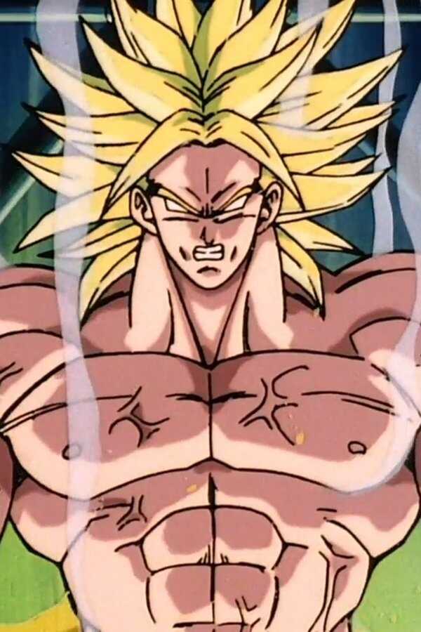 Dragon Ball Z - Attaque Super Warrior ! (1994) 0