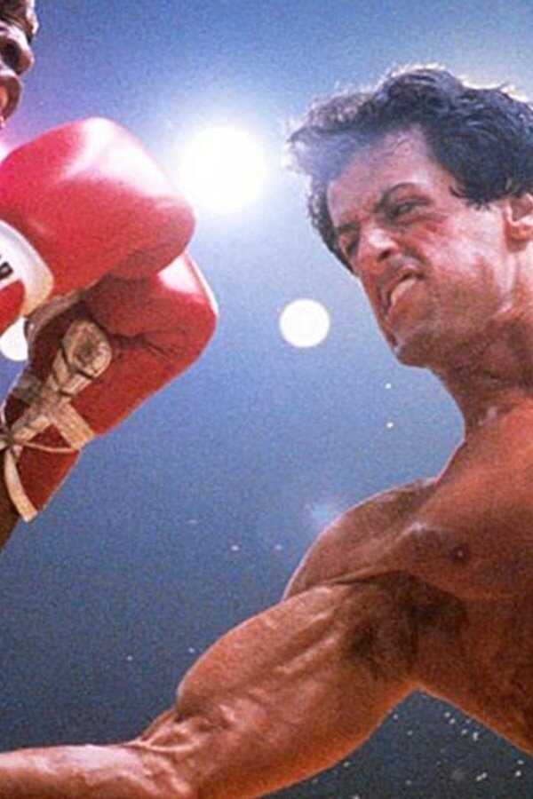 Rocky III (1982) 0