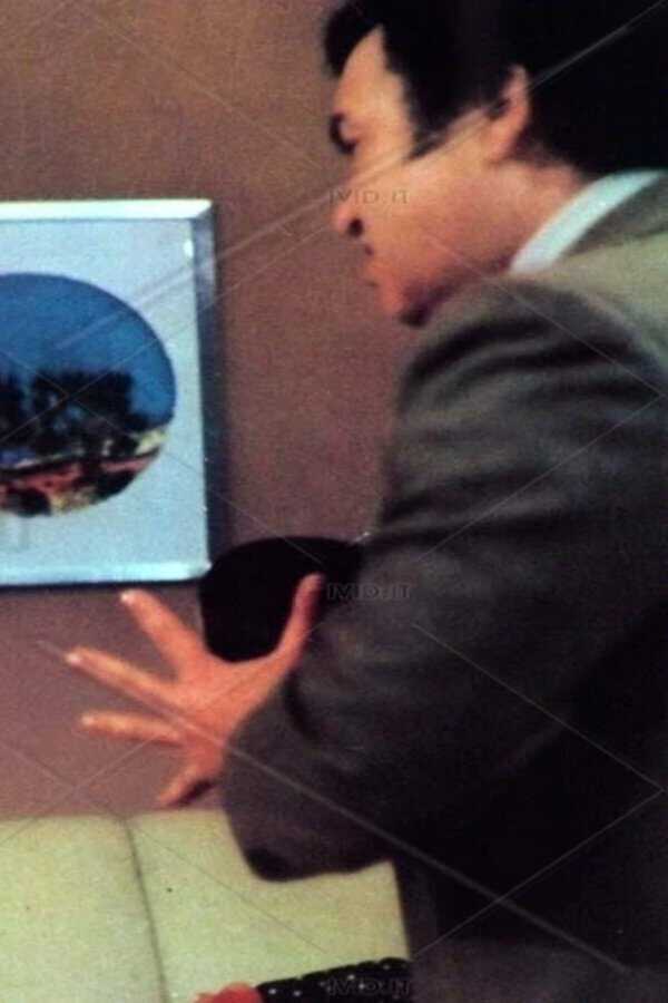 La liceale nella classe dei ripetenti (1978) 0