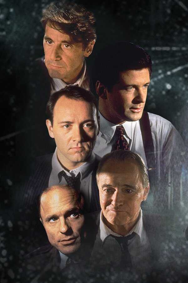 Glengarry Glen Ross (1992) 0